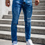 Синие джинсы, 31M (фото #1)