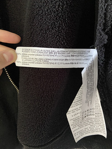 Куртка ZARA L (4 фото из 4)