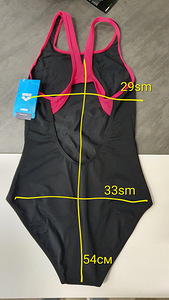 Купальники: ARENA , SPEEDO,ADIDAS (4 фото из 8)