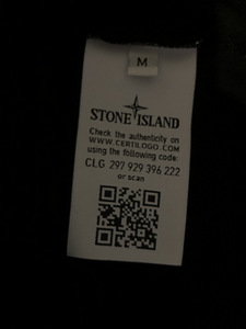 Оригинальная рубашка-поло Stone Island (3 фото из 3)