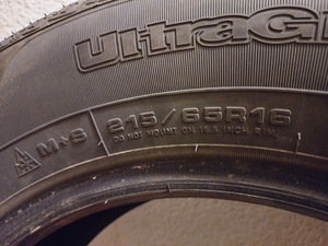 215/65/16 GOODYEAR UltraGrip Ice, talverehvid, 8mm, 4tk (4 foto / 4)