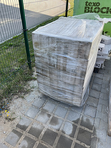 Ehitusmaterjalide müük/ Продажа стройматериалов (2 фото из 2)