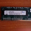 1 ГБ оперативной памяти DDR2 (фото #1)