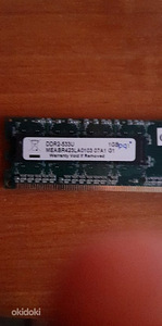 1 ГБ оперативной памяти DDR2