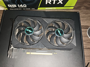 ASUS GeForce RTX™ 3060 Ti 8GB Dual Mini (2 foto / 3)
