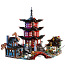 LEGO NINJAGO | Temple of Airjitzu 70751-1 (foto #1)