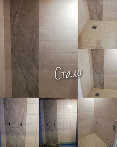 Строитель (1 фото из 10)