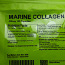 Collagen marine 180 шт. (фото #1)
