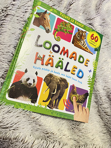 Книга «Голоса животных». (1 фото из 2)