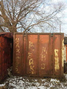 Standardkonteiner 5 tonni (2 foto / 6)