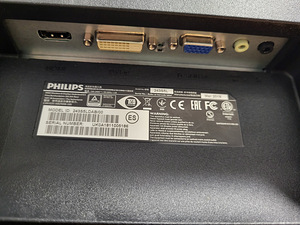 Philips 243S5L monitor (3 foto / 6)