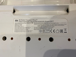 Mi Robot Vacuum-Mop P (2 foto / 3)
