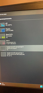 MSI sülearvuti , laptop (4 foto / 7)