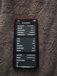 iPhone 11 (1 foto / 4)