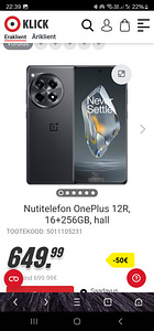 Oneplus 12r (16/256) (1 фото из 4)