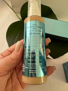Korea Collagen Moisture foundation Enough (2 foto / 3)