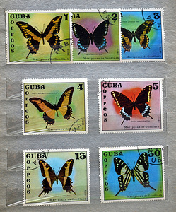 Kuuba margid 1970ndad (1 foto / 3)