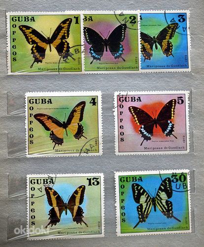 Kuuba margid 1970ndad