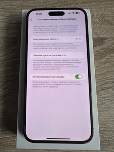 iPhone 14 Pro Max(Gold) 128 Gb (4 foto / 6)