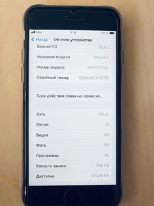 iPhone 7 256 гб (3 фото из 4)