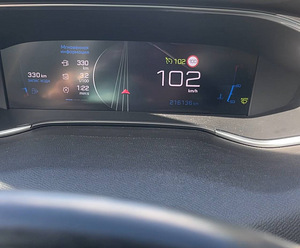 Peugeot 308 (6 foto / 8)