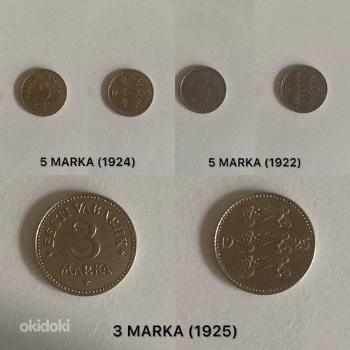 СССР Марки, конверты, монеты (фото #3)