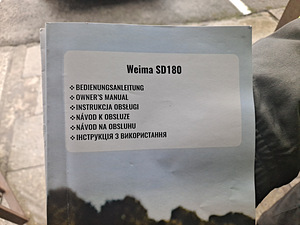 Снегоуборщик бензиновый Weima SD 180 (8 фото из 8)