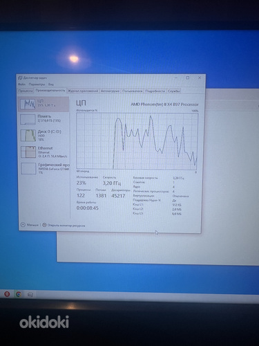 Компьютер HP 4 ядра 3.2/16gb ram/geforce 640 2gb (фото #3)