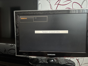 Samsung TV LE22D450G1W (2 foto / 4)