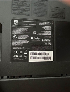 Philips 43’ LED 4K UHD Smart TV (2 foto / 2)