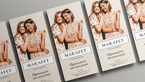 Графический дизайнер / web-дизайнер (2 foto / 5)