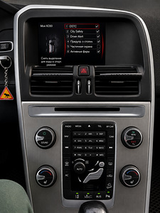 Volvo Xc 60, 2011, 2.4 diisel. Polestar. (7 foto / 14)