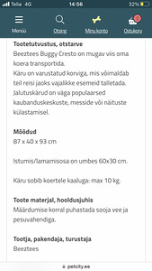 Jalutuskäru/näitusekäru koerale (2 foto / 2)