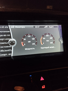 BMW 535xd individual (13 foto / 15)