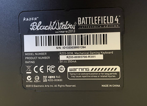 Razer BlackWidow Battlefield 4 (2 foto / 2)