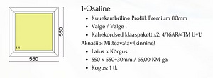 UUS kinnine aken 550x550+30mm | НОВОЕ Глухое окно 550х550 (2 foto / 2)