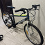 Горный велосипед с 24-дюймовыми колесами Muddyfox Energy Kid (фото #1)