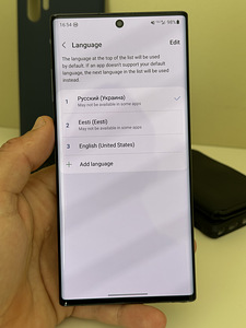 Samsung Note 10 Plus (512 Gb) (2 foto / 9)