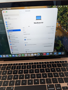 Apple MacBook Air M1 2020 (7 foto / 10)