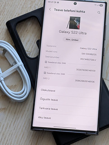 Samsung s22 Ultra 128 Gb (6 foto / 9)
