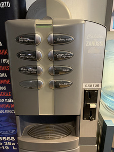 Kohvimasin ZANUSSI Colibri defektiga. (2 foto / 2)