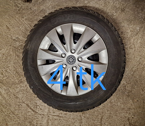 Veljed Rehvid Ilukilbid R15 4tk (1 foto / 8)