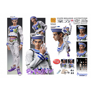 Anime Kujuke super action statue Josuke 8 jojo figuur (1 foto / 2)