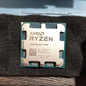 Процессор AMD Ryzen 7 7700 (1 фото из 3)