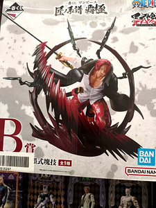 Anime JoJo One Piece Merch Figure (2 foto / 4)
