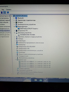 Hp elitebook 745 g4 8/256 ssd (3 foto / 7)
