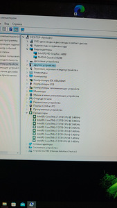 Intel i 7/ 16 GB ozu/2 TB HDD 128gb SSD /4 GB video (4 foto / 6)