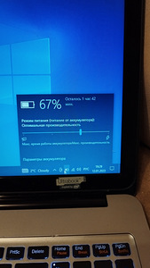Lenovo u510 i7,8 ozu, 128 ssd,nvidia740mlaptop.Sülearvuti (4 foto / 8)