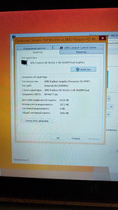 Hp Pavilion 15 Sülearvuti. Sülearvuti (3 foto / 7)