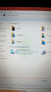 Hp Pavilion 15 Sülearvuti. Sülearvuti (4 foto / 7)